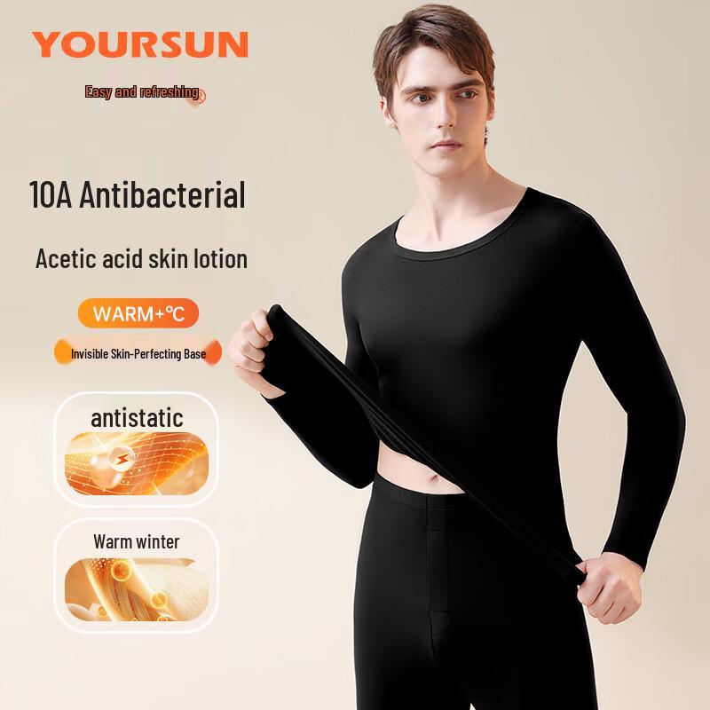 

Easeer Men s Acetate Skin-Comforting Lightweight Thermal Base Layer Set L