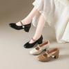Modische Damenschuhe im exquisiten französischen Stil mit klobigem Absatz - Herbstliche Sandalen mit quadratischer Zehenpartie, kleinem Charme, modisch, Business-Casual