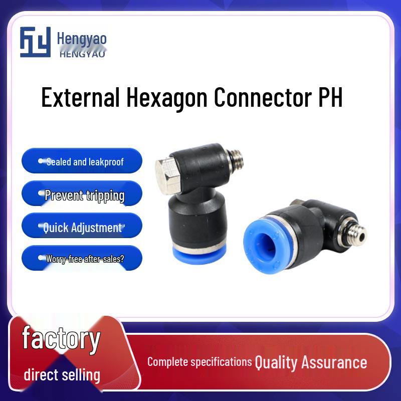 Pneumatic Air Hose Quick Connect External Hex Fittings, PH4/6/8-02/03MM Copper Right Angle Elbow