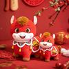 Zodiac Year Of The Horse Plush Toy With Embroidery For Gift And Celebration