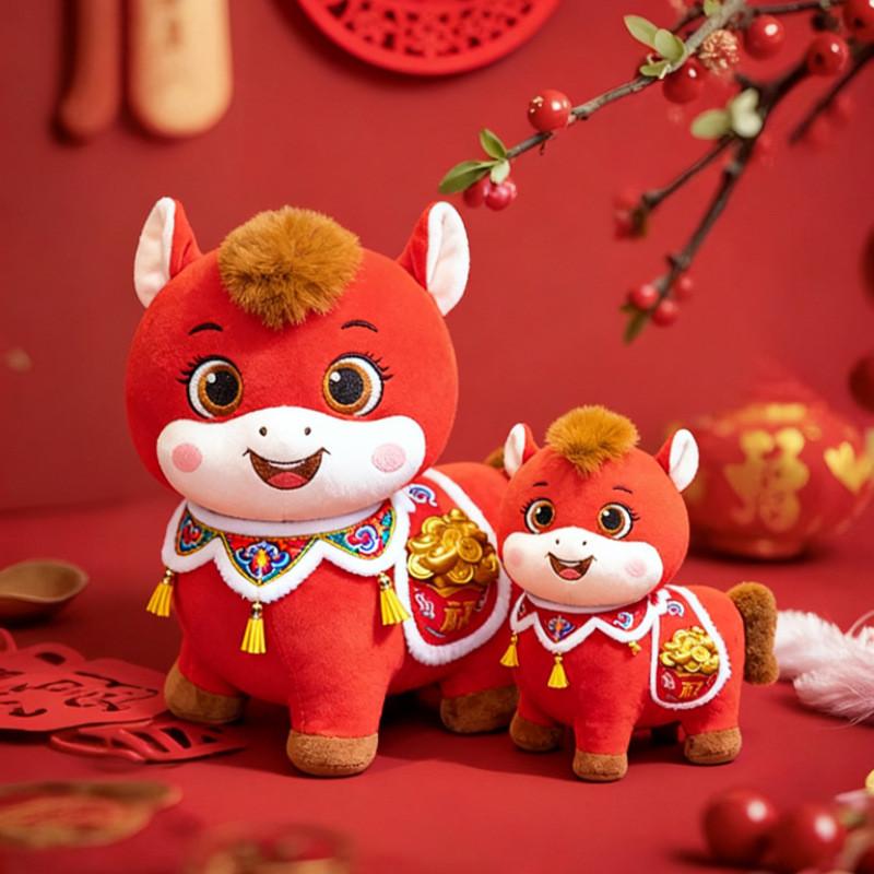 Zodiac Year Of The Horse Plush Toy With Embroidery For Gift And Celebration