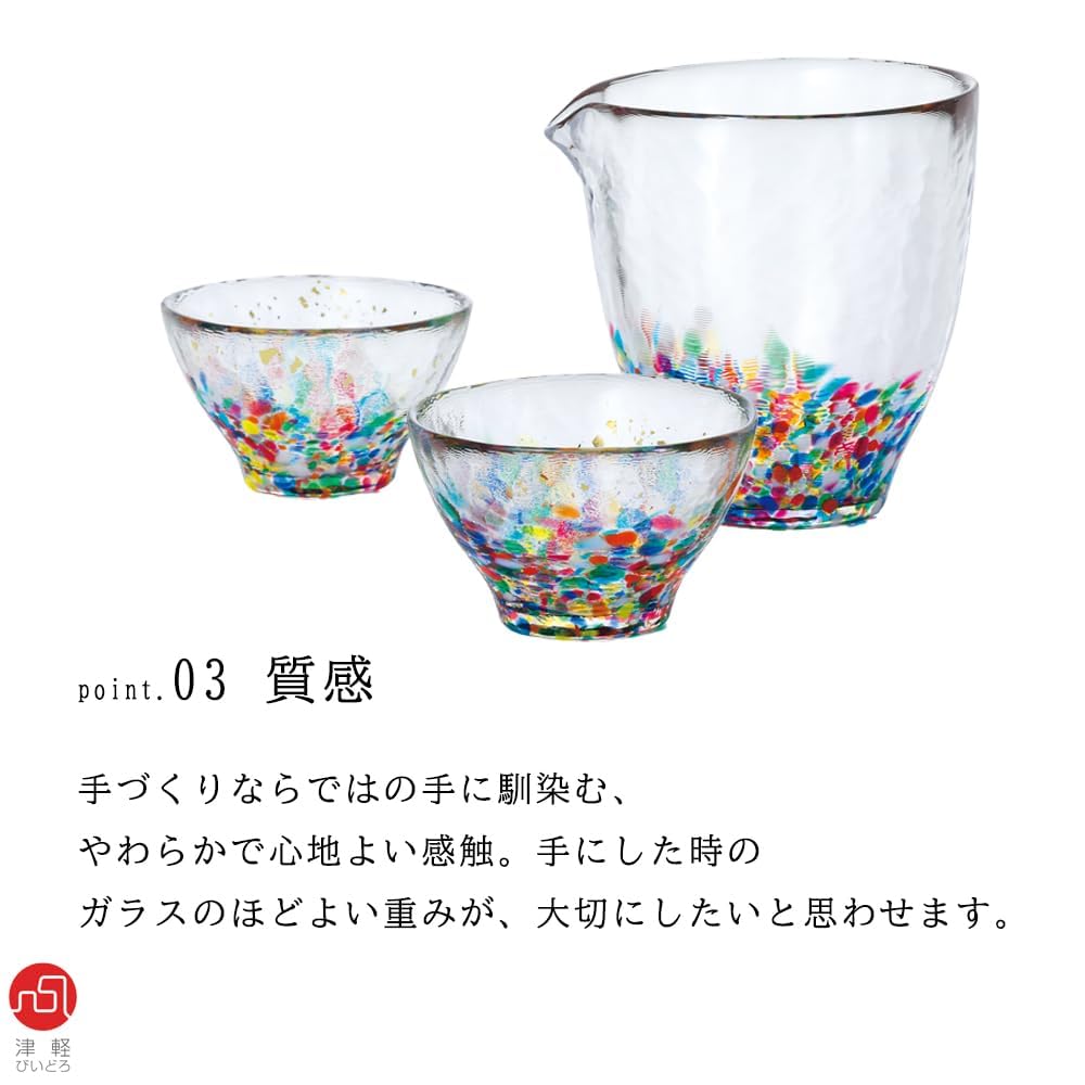 ADERIA Tsugaru Vidro Nebuta Sake-Set mit goldener Geschenkbox Hergestellt in Japan Enthält Sake Sake Sake und andere Perfekt als Geschenk für kleine Ruhestände und