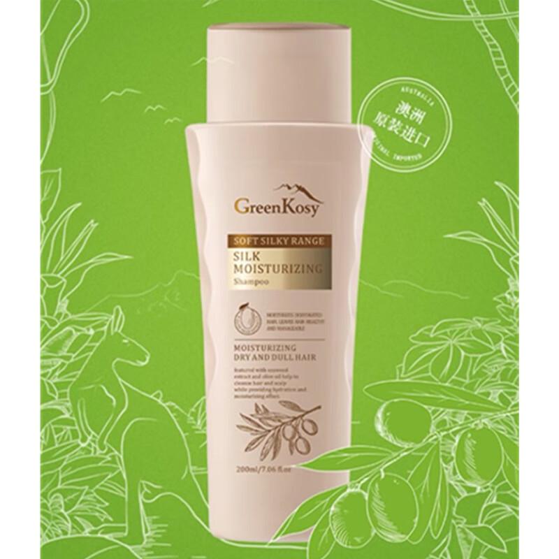 CHANDO Refreshing Skincare Set D08