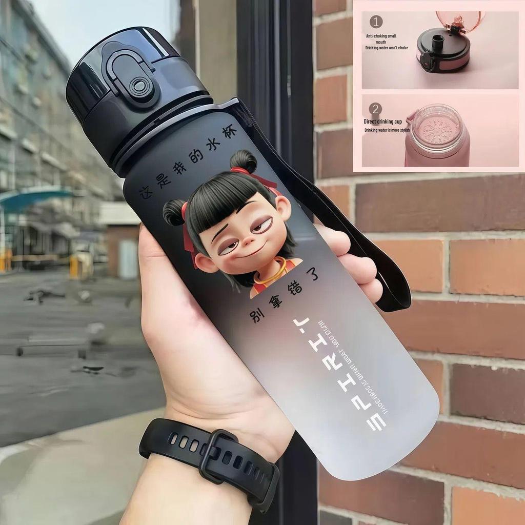 Nezha Student Water Bottle: Portable, Food-Grade Plastic for Direct Drinking, Unisex School Cup