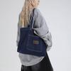 Denim Shoulder Bag Women's Large Capacity Tote Bag