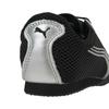 Puma H-Street OG Black Silver Unisex Sneakers 403692-02