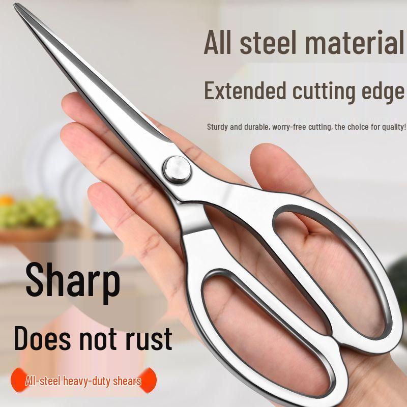 Heavy-Duty Stainless Steel Kitchen Scissors for Chicken and Fish