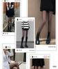 Women's Black Plush Stockings: Thick Winter Leggings, Gray One-Piece, Translucent Pantyhose