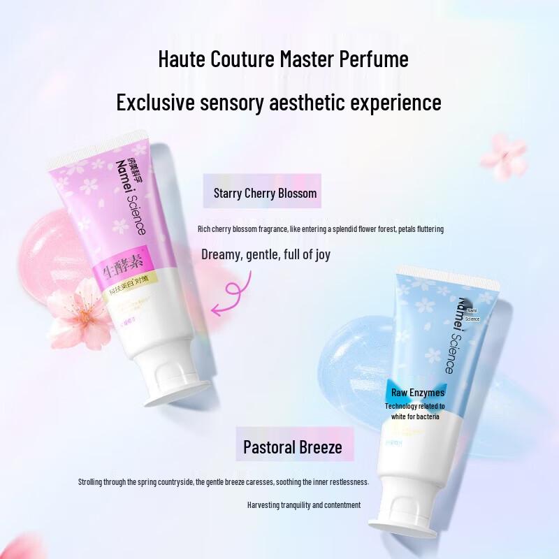 Namei Pastoral Breeze Bio-Enzyme Toothpaste