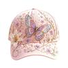 Dragonfly Floral Print Ladies Embroidered Floral Baseball Cap 2D Digital Print Adjustable Baseball Caps for Women UK Casual Hat