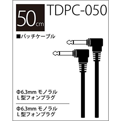 TRUE DYNA Patch Cord TDPC-050 (50cm L/L)