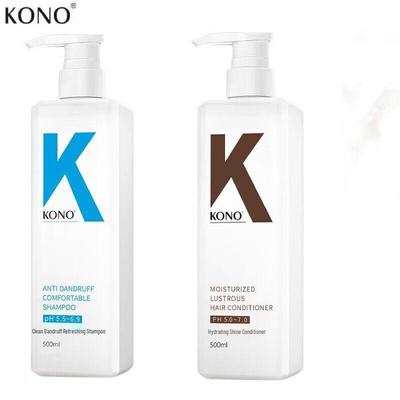 Anti-Dandruff Shampoo & Hydrating Conditioner Set