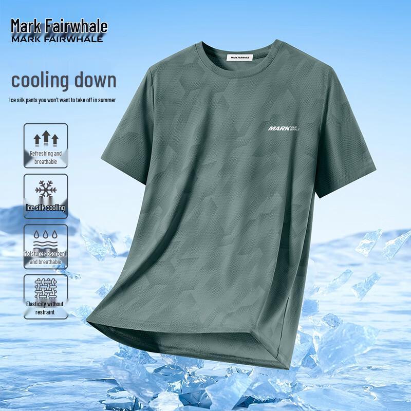 Mark Fairwhale Men's Quick Dry Ice Silk Casual T-Shirt