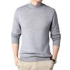 Men’s Slim Fit Solid Mock Neck Knit Sweater