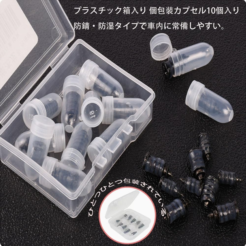Tire Repair Rubber Nails, Puncture Repair Kit, Tire Repair Rubber