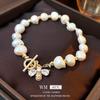 Zircon Freshwater Pearl Bee T-Clasp Bracelet Women Elegant Lightweight Luxury Style Jewelry