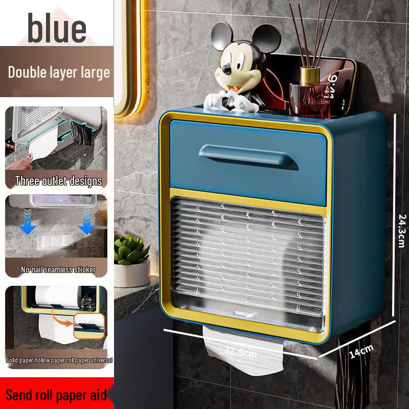 LIEI Wall-Mounted Waterproof Bathroom Tissue Box