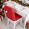Office Cafe Holiday Chair Decor Christmas Cover, Red Santa Hat Dining Slipcover, Washable Fabric Covers Back Cover with Pom for Xmas Kitchen