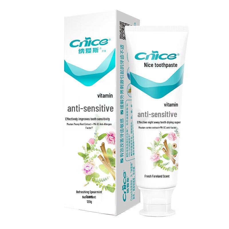 

Nice Anti-Sensitive Spearmint Toothpaste