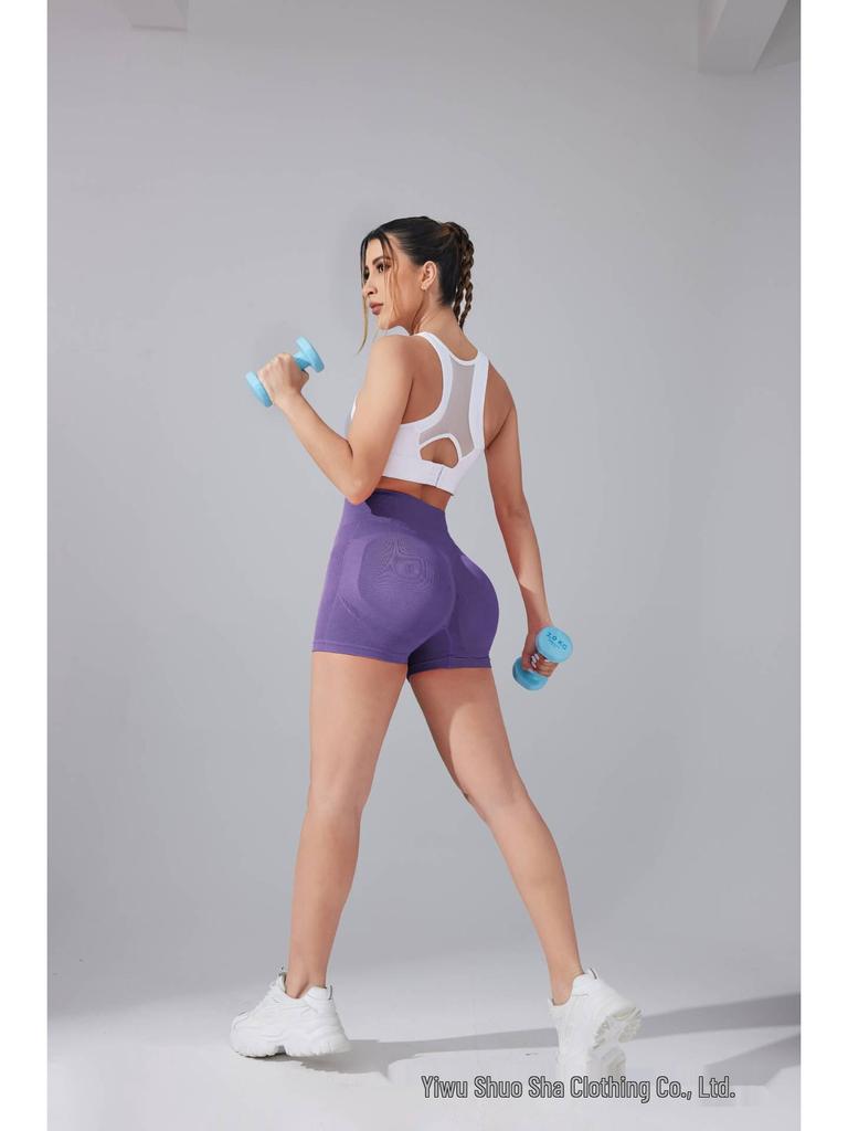 Damen High Waist Honey Peach Po-Lift Yoga-Shorts – Bauchkontrolle, Anti-Exposition, Schnelltrocknende Fitnesshose