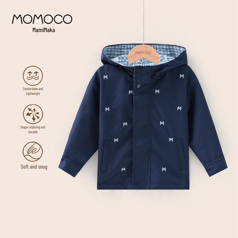 MOMOCO Boys Autumn Casual Letter Embroidered Hooded Jacket