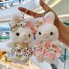Soft Flower Skirt Bunny Pendant Cartoon Stuffed Animal Keyring  for Car Bag Decoration
