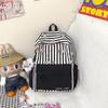 Schoolbag new schoolbag girls junior high school students Japanese cute design girls college style backpack
