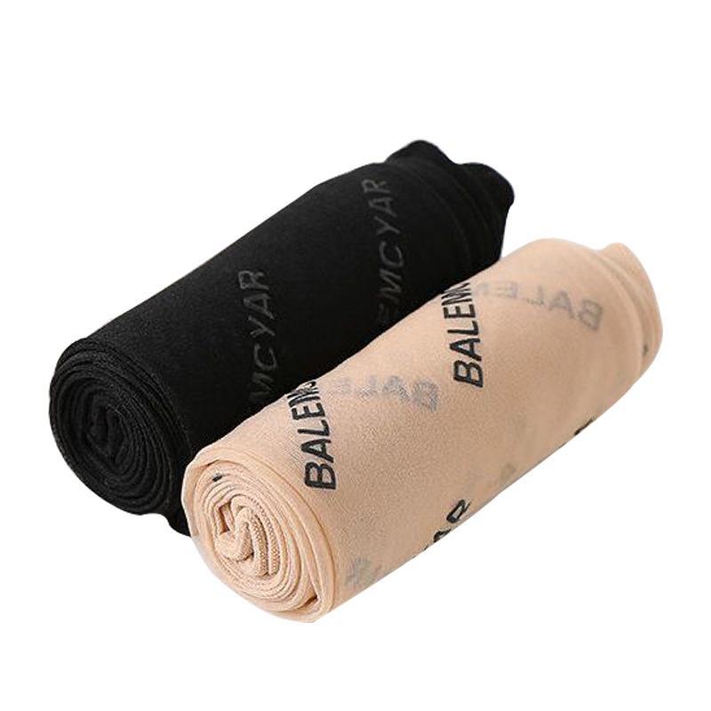 "Ultra-Thin Black Stockings - Sexy, Bare Leg, Anti-Hook Pantyhose for Spring, Summer, and Autumn"