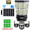Streetlight & Surveillance Combined, Solar Charging, Multi-functional All-in-one Machine, Smart Lighting, High-definition Triple-lens Network Camera