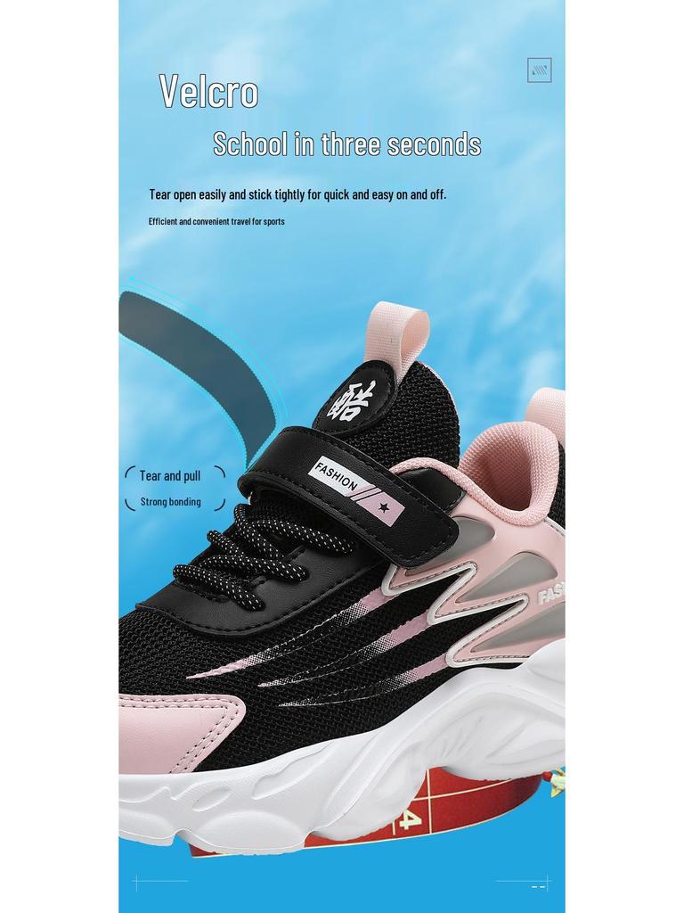 Children's Breathable Mesh Running Shoes for Girls Ages 6-12 - Spring/Autumn
