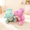 Plush doll seven-inch super soft hippopotamus grasping machine doll small plush toy wedding toss gift