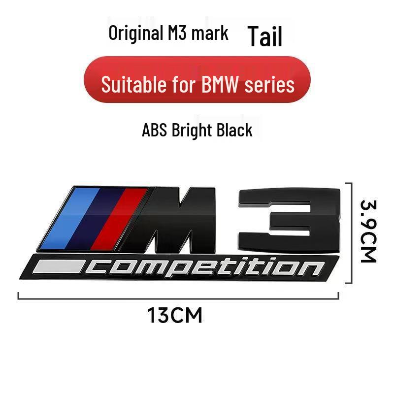 BMW M Sport Emblem Car Stickers for 3, 5, 7 Series, M5/M4/M1/M3/M2, X5/X6 - Thunder Tail Emblem