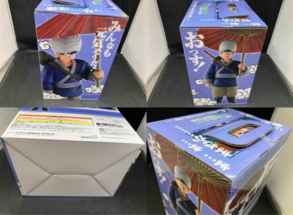 [USED] Product A Prize Son Goku MASTERLISE Ichiban Kuji Dragon Ball EX Fierce Battle!! Tenkaichi Budokai Dragon Ball