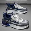 Fashion Men's 2025 Autumn New Mesh Running Sports Shoes Trendy Versatile Comfortable Casual Thick Bottom Heightening Retro Men's Shoes