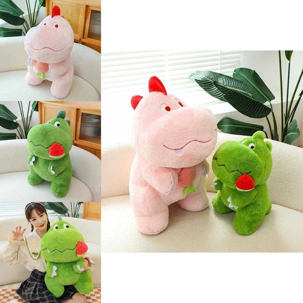 Cute Dinosaur Plush Toy Creative Couple Dolls Stuffed Animal Lovely Doll Kids Pillow Wholesale Birthday Gift Characters)