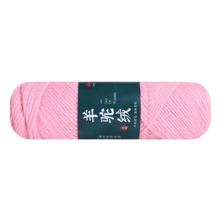 Pack Of 5 Wool Yarn Soft Crochet Yarn Hand Knitting Yarn 100g/Roll For Knitting Rugs Sweaters Scarves Hat Gloves