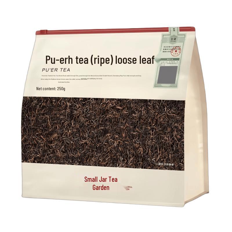 Xiaoguan Tea Garden Premium Teas
