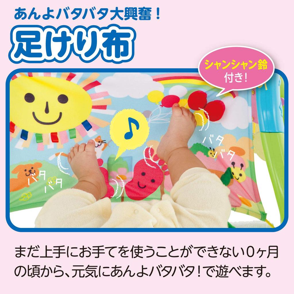 People My Baby is the Best in the World Full Body Education Merry Gym &