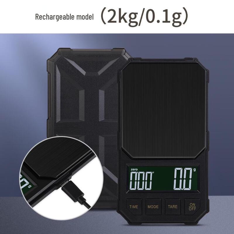 Smart Pour-Over Coffee Scale with Auto-Timer (CN version)