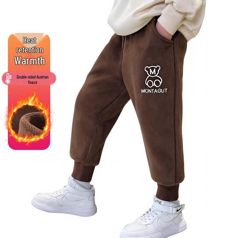 

Montagut Boys Fleece-Lined Warm Jogger Pants 150