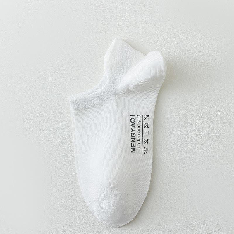 Women's Summer Thin Short Socks, Anti-slip and Non-dropping Heel Cotton Socks, Shallow Mouth Invisible Boat Socks, Women's Socks