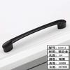 Aluminum Black Cabinet Pull Handle Drawer Wardrobe Door Single Hole Bow Shape Modern Hardware