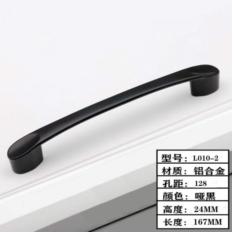 Aluminum Black Cabinet Pull Handle Drawer Wardrobe Door Single Hole Bow Shape Modern Hardware