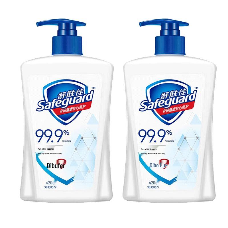 Safeguard Pure White Antibacterial Hand Wash, 2-Pack (420g Each)