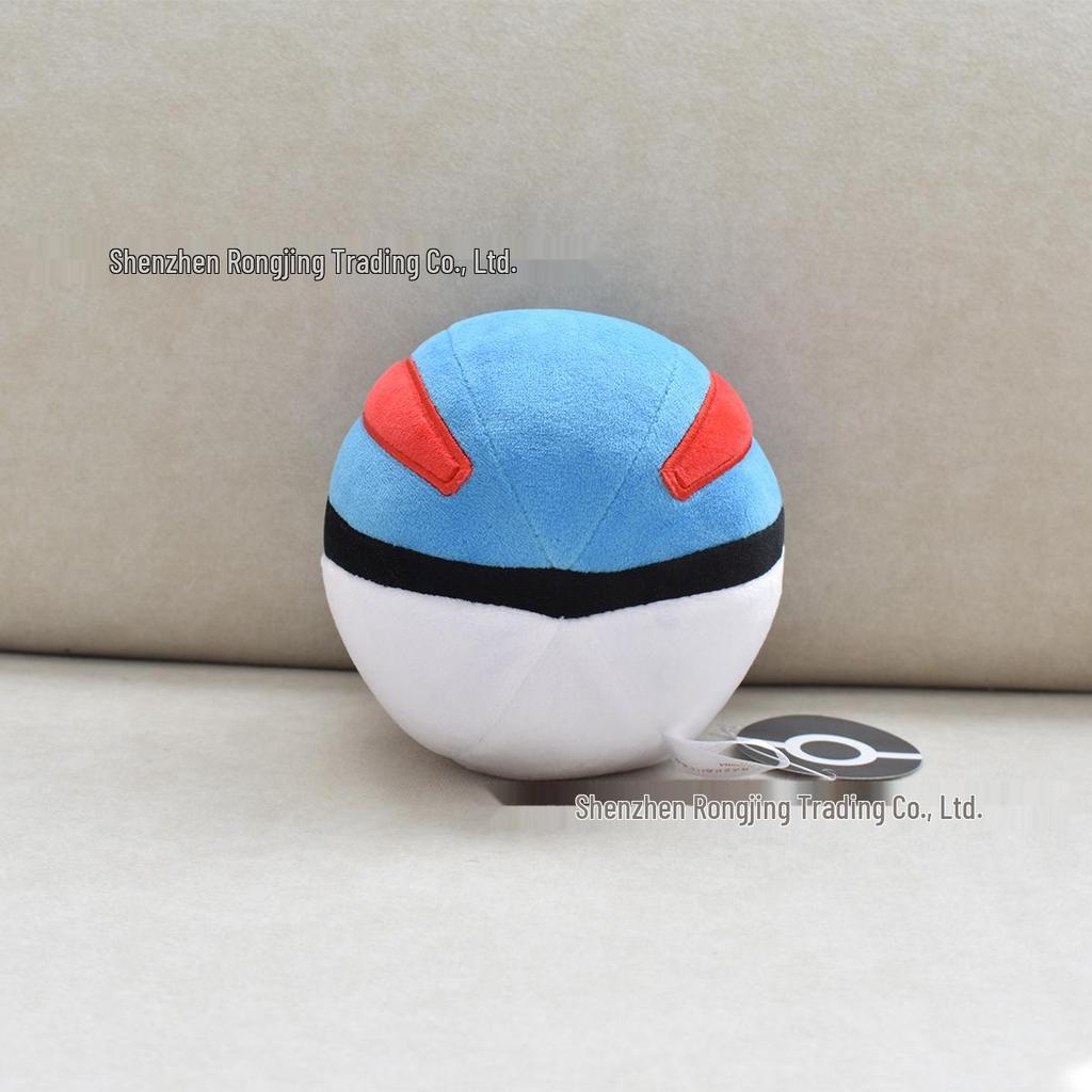 5" 12cm Pokeball Plush Toy: Medium Red, Blue, Purple, Black Master Ball Baby Doll