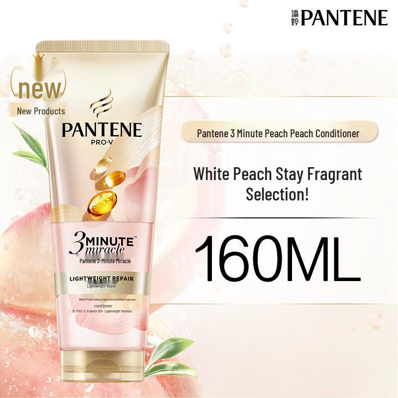 Pantene 3-Minute Miracle Peach Hair Conditioner 5 x 160ml