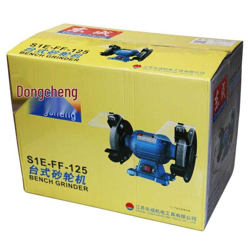 Dongcheng 125mm Bench Grinder and Polisher CN Plug (adapter Included)