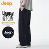 Men's Loose Fit Straight-Leg Casual Sweatpants
