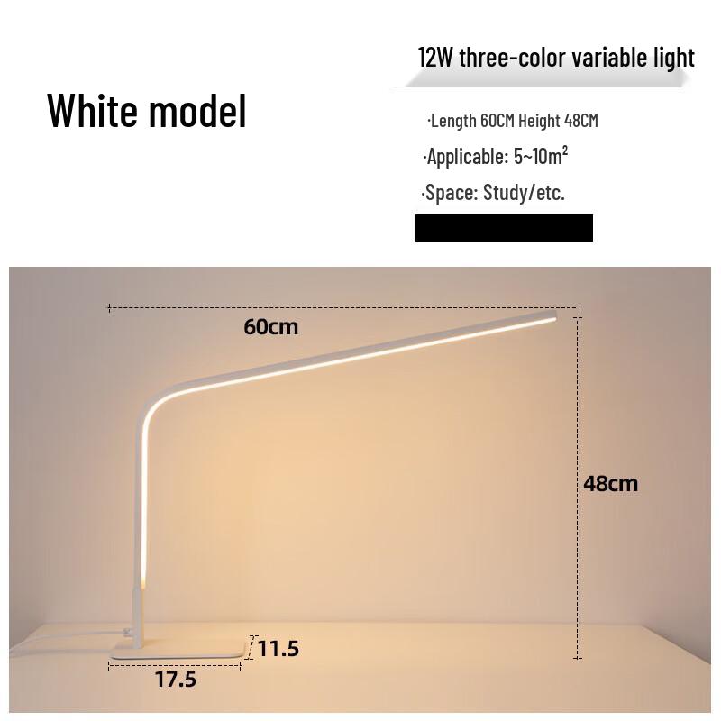 UOSU LED Desk Lamp