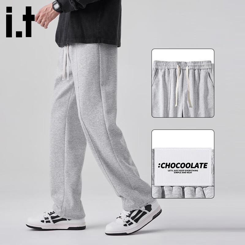 :CHOCOOLATEit Men's Loose Fit Straight Leg Fleece Sweatpants